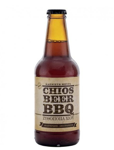 Chios BBQ- Chios Beer 0.33lt